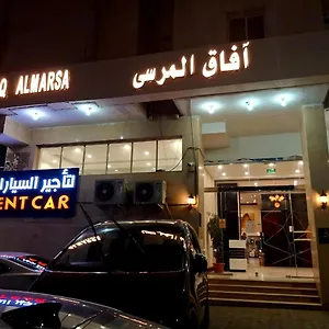  Aparthotel Marina Palace