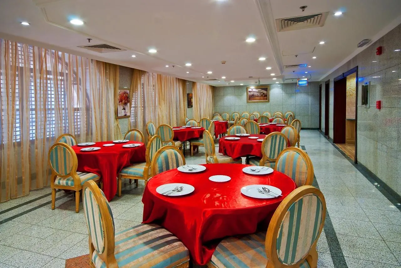 Diyar Al-Salam Hotel Medina 2*,  Saudi Arabia
