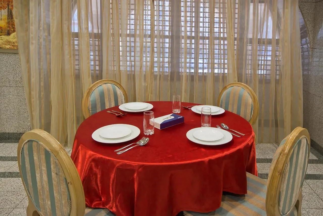 Diyar Al-Salam Hotel Medina 2*,