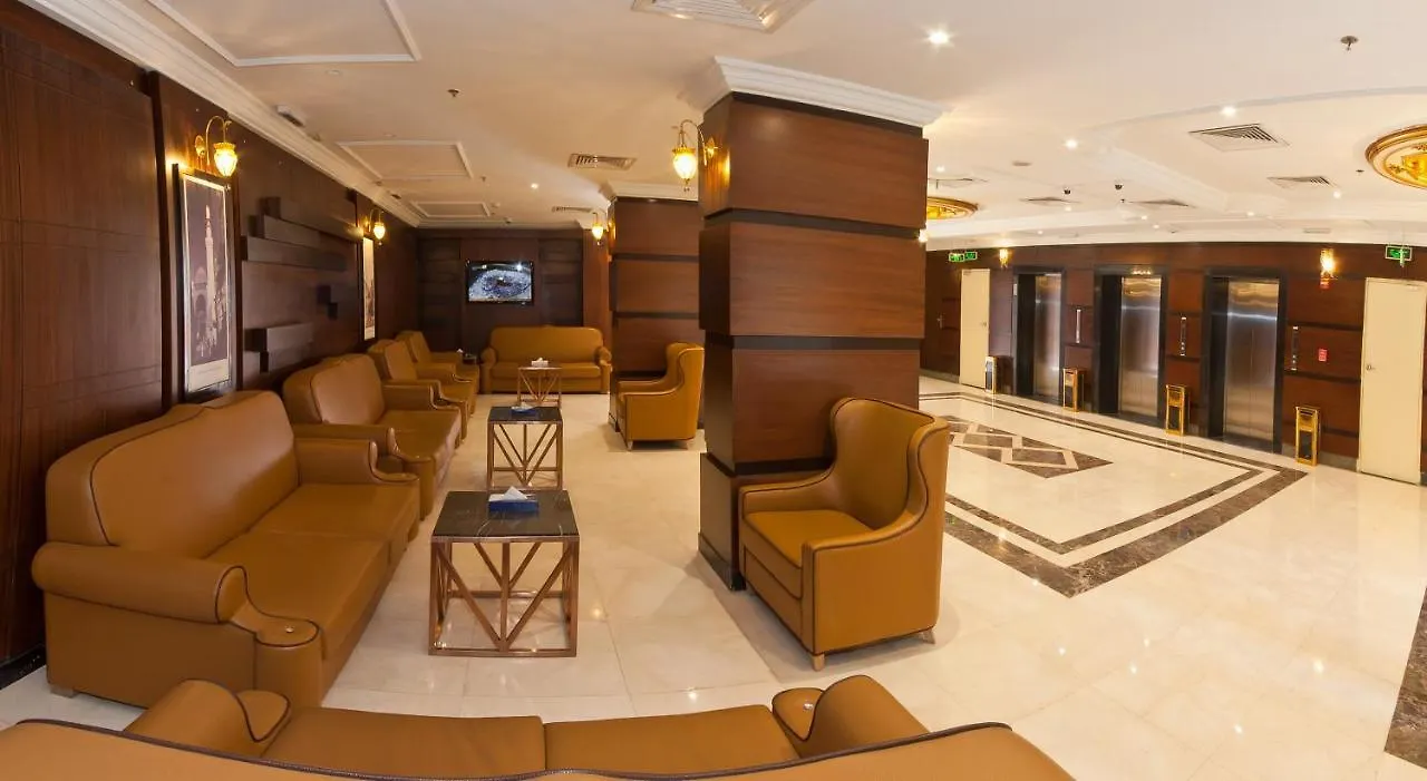 Diyar Al-Salam Hotel Medina