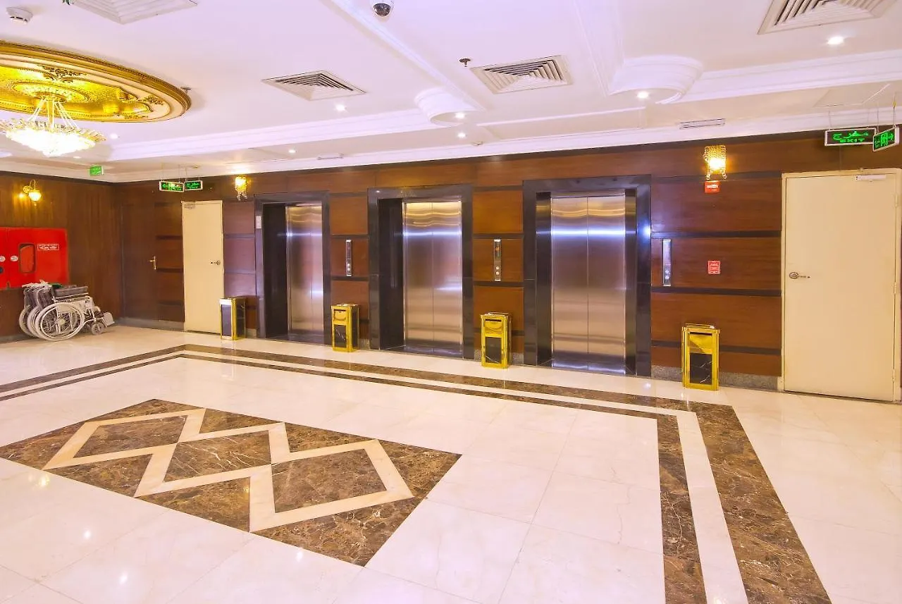 Diyar Al-Salam Hotel Medina