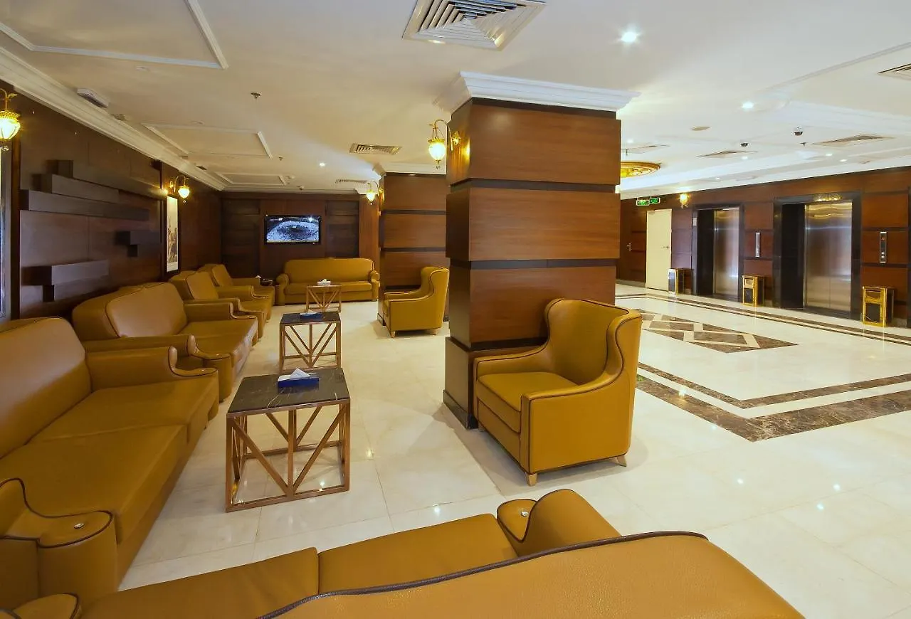 Diyar Al-Salam Hotel Medina