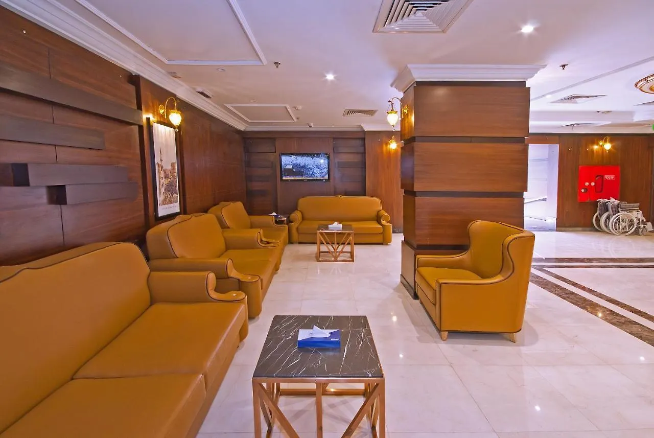 Diyar Al-Salam Hotel Medina