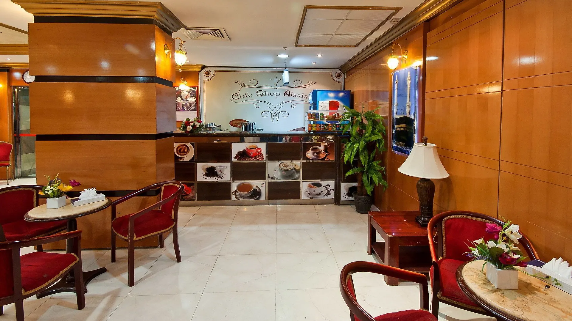 Diyar Al-Salam Hotel Medina
