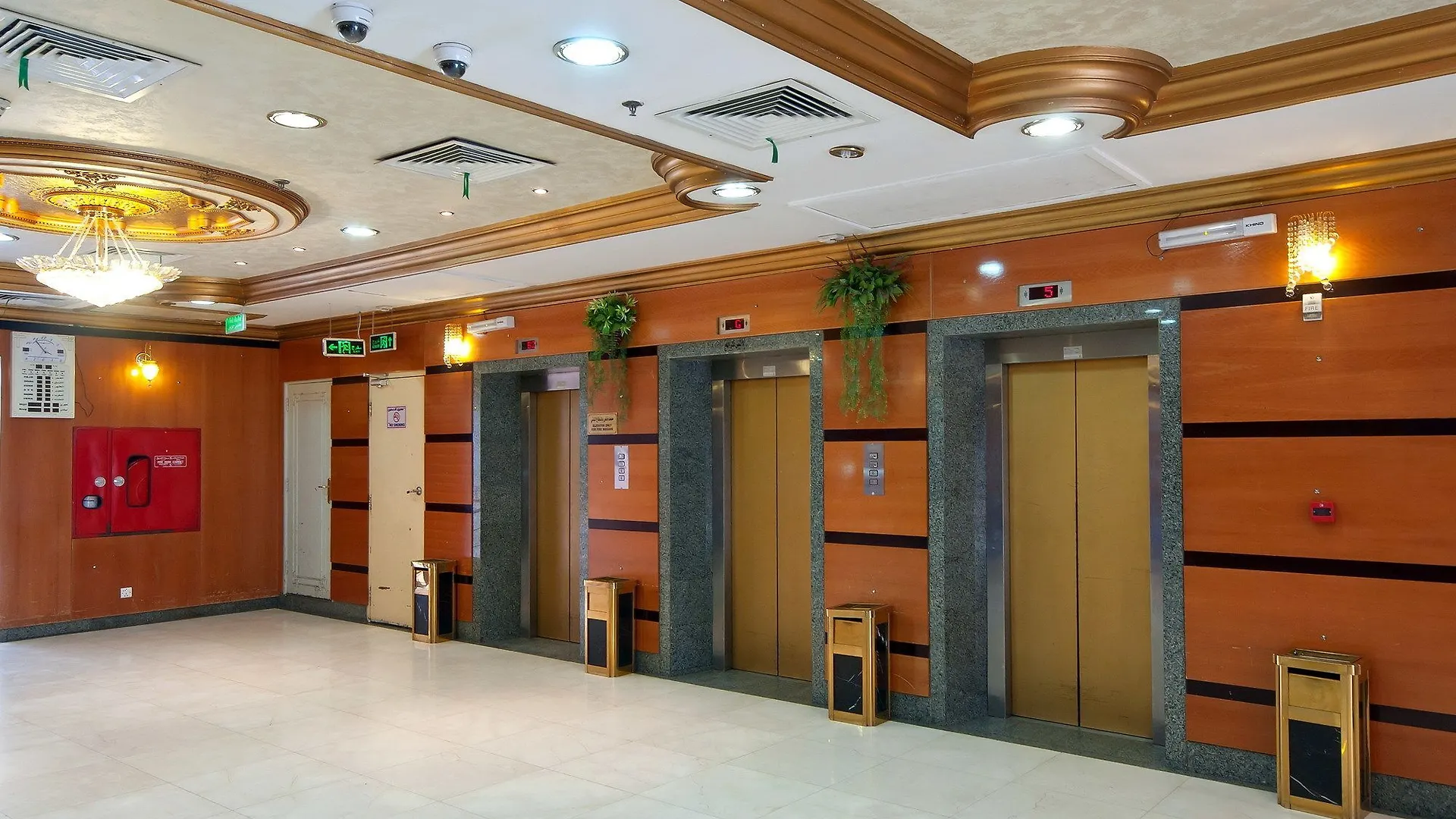 Diyar Al-Salam Hotel Medina Saudi Arabia