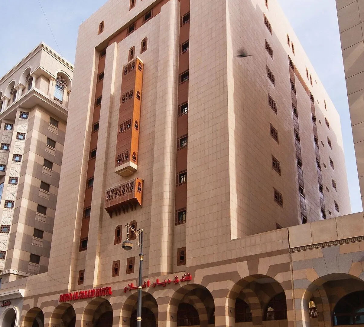 **  Diyar Al-Salam Hotel Medina Saudi Arabia