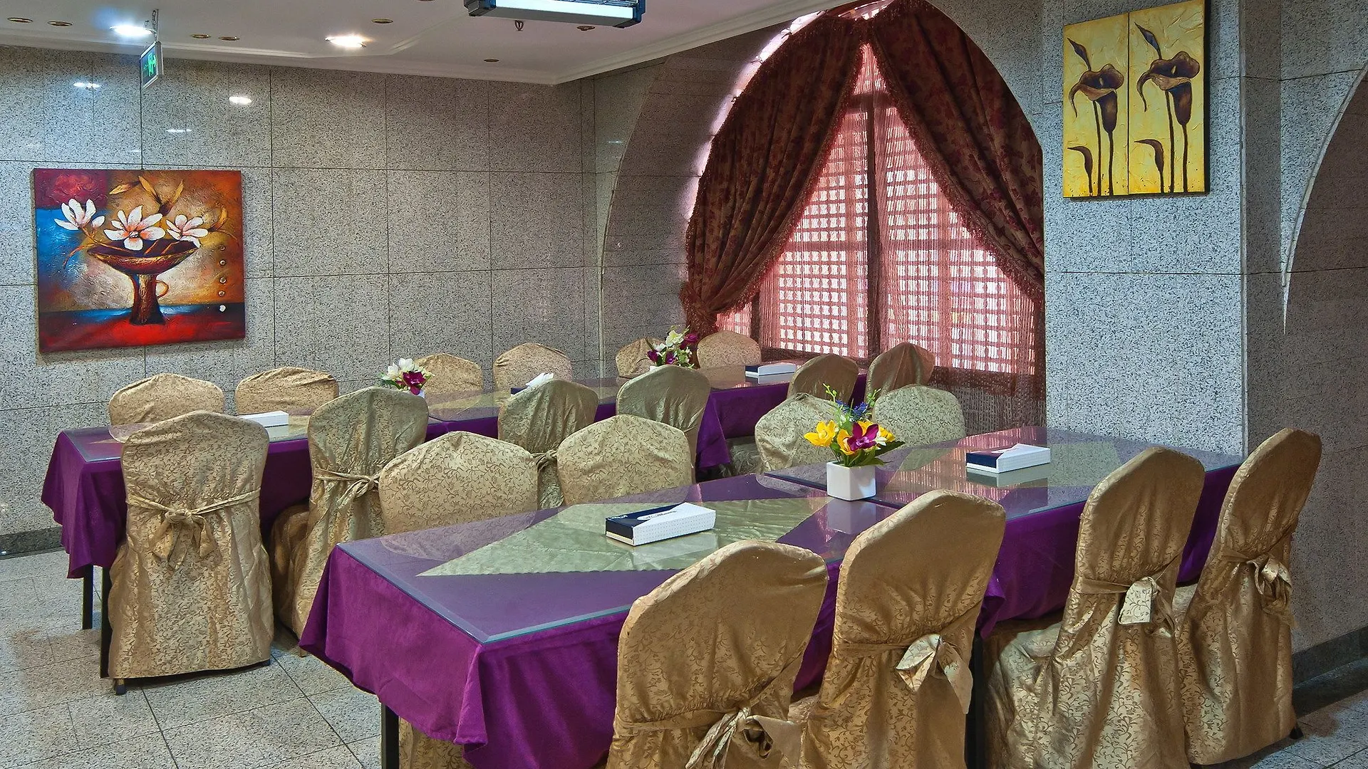 Diyar Al-Salam Hotel Medina 2*,  Saudi Arabia