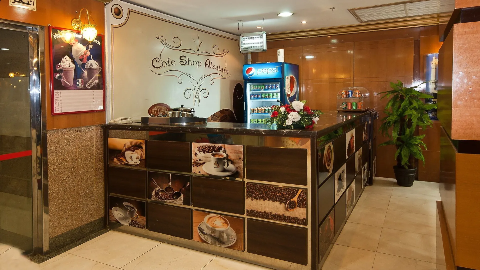 Diyar Al-Salam Hotel Medina