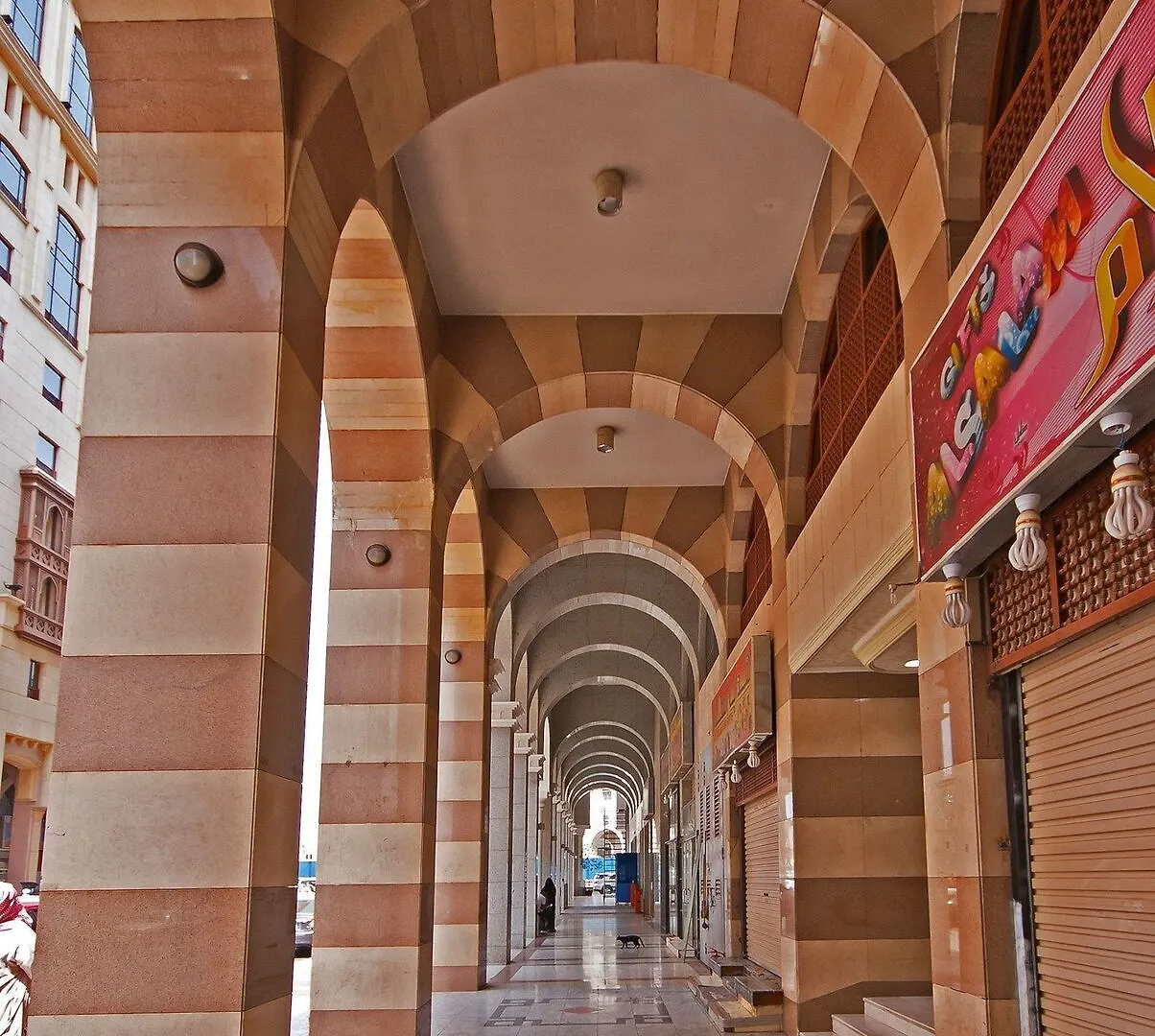 Diyar Al-Salam Hotel Medina