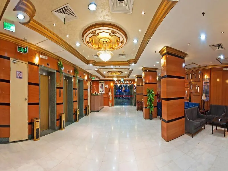 Diyar Al-Salam Hotel Medina