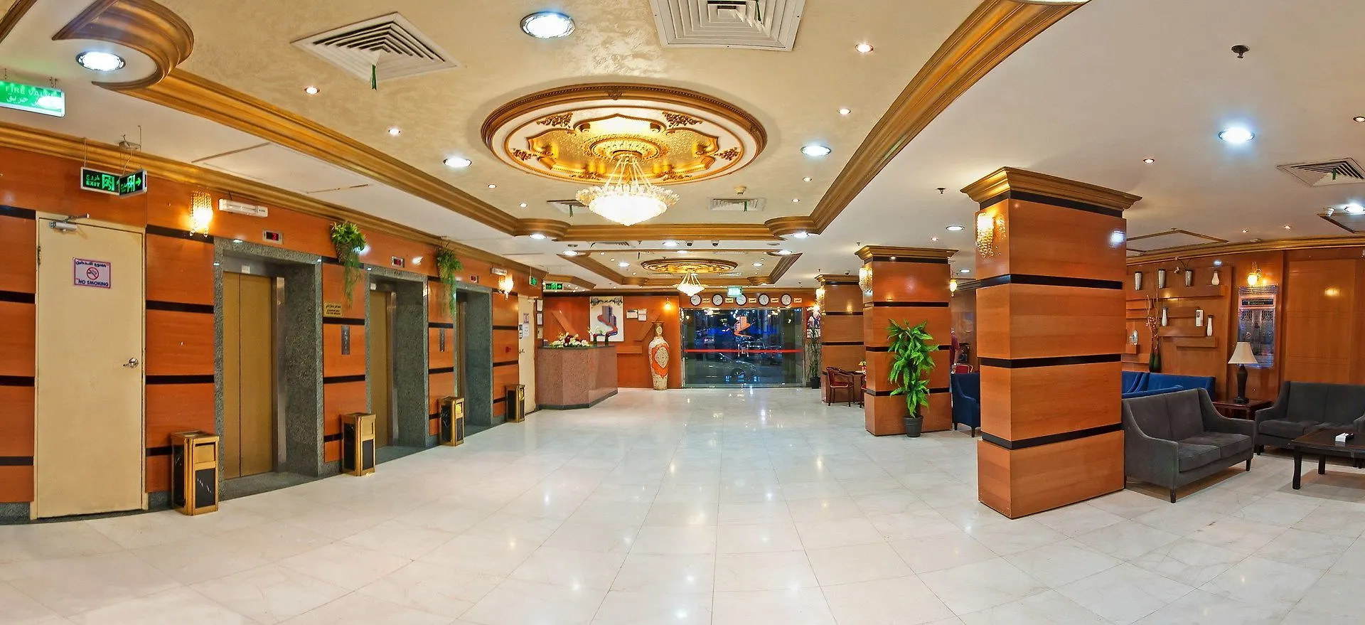 Diyar Al-Salam Hotel Medina Saudi Arabia